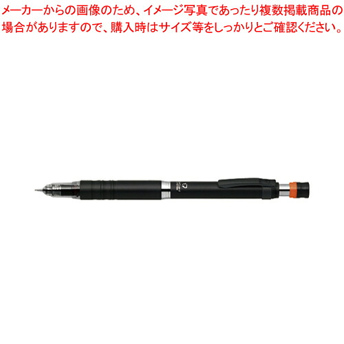 【まとめ買い10個セット品】デルガード タイプLx 0.5 P-MA86-BK ブラック 1本｜厨房卸問屋 名調