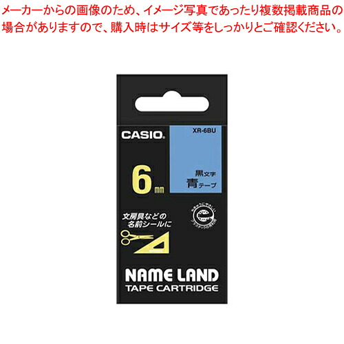 御役目用・身寄り用に至適！おでん鍋の選び方とおすすめ商いもの