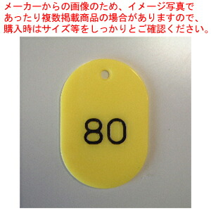 御勤め用・身寄り用に至適！おでん鍋の選び方とおすすめ商いもの