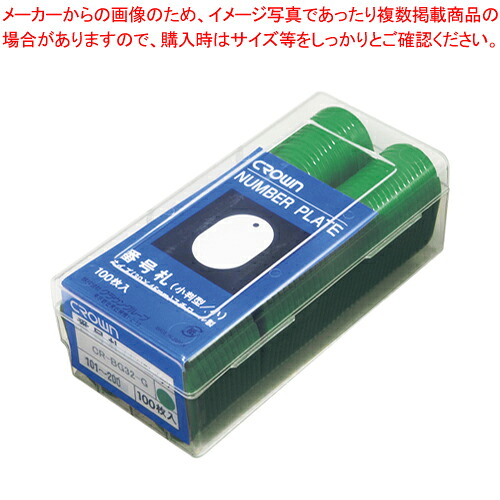 御勤め用・身寄り用に至適！おでん鍋の選び方とおすすめ商いもの
