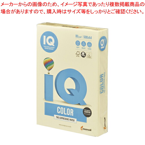 御役目用・身寄り用に至適！おでん鍋の選び方とおすすめ商いもの