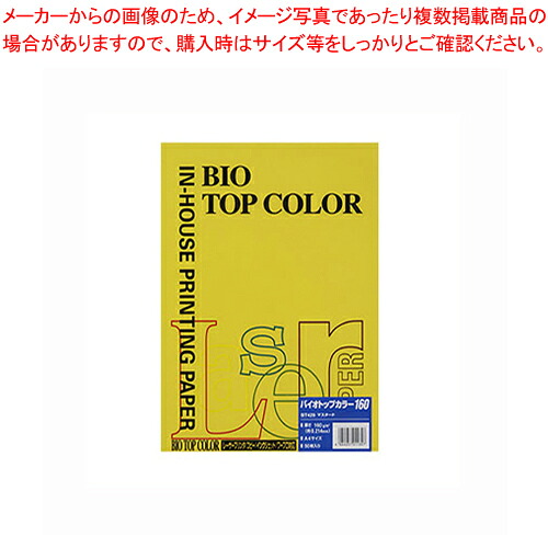御勤め用・身寄り用に至適！おでん鍋の選び方とおすすめ商いもの