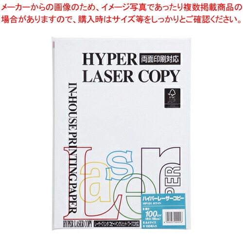 御勤め用・身寄り用に至適！おでん鍋の選び方とおすすめ商いもの