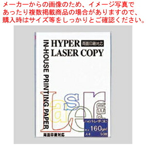 御勤め用・身寄り用に至適！おでん鍋の選び方とおすすめ商いもの