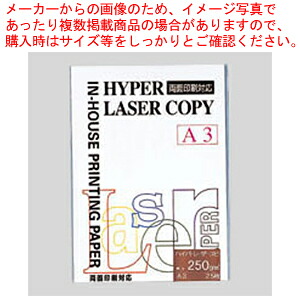 御勤め用・身寄り用に至適！おでん鍋の選び方とおすすめ商いもの