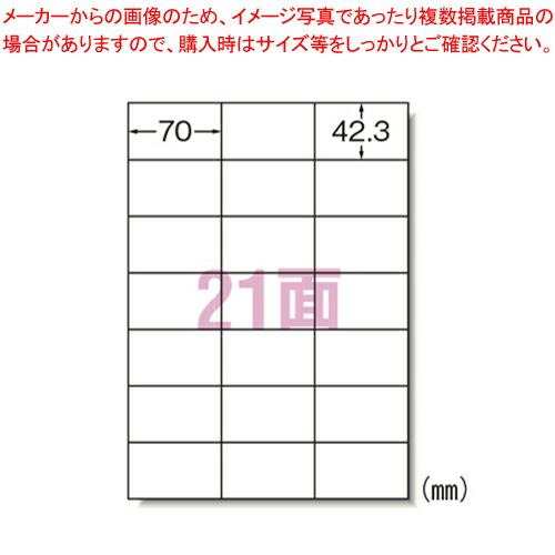 御勤め用・身寄り用に至適！おでん鍋の選び方とおすすめ商いもの