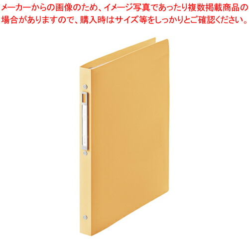 【まとめ買い10個セット品】noie-style クリヤーブック 交換式 A4 10枚 N-7682-4 オレンジ 1冊