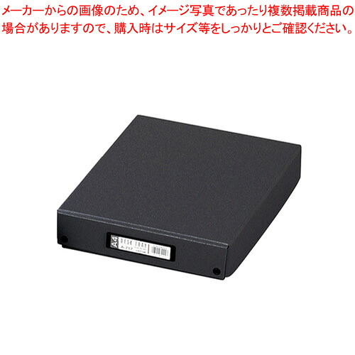 【まとめ買い10個セット品】デスクトレー A4 A-717クロ ブラック 1個