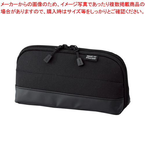 【まとめ買い10個セット品】ACTACT ワイドオープンペンケース A-7688-24 ブラック 1個|厨房卸問屋 名調