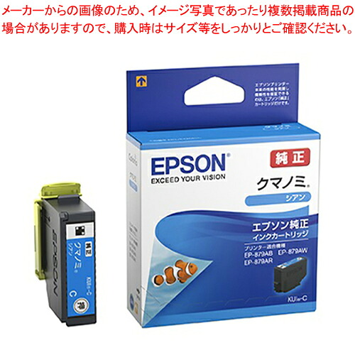 お役目用・身寄り用に至適！おでん鍋の選び方とおすすめ商いもの