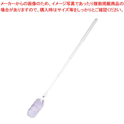 楽天市場】クイックルワイパー ハンディ 本体 伸び縮みタイプ 324252 1