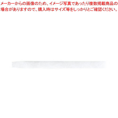 【まとめ買い10個セット品】イベント用リストバンド 使い捨てタイプ 100本 NF-3567-W シロ 1袋