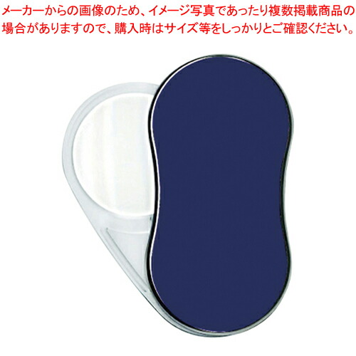 【まとめ買い10個セット品】LEDスウィングルーペカラー SRC-DB ダークブルー 1個 15,125円
