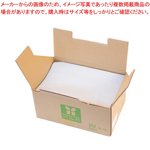 御勤め用・身寄り用に至適！おでん鍋の選び方とおすすめ商いもの