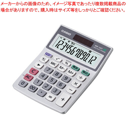 御役目用・身寄り用に至適！おでん鍋の選び方とおすすめ商いもの