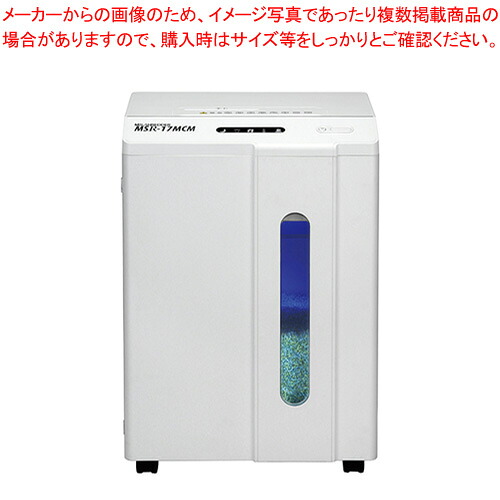 MSシュレッダー MSR-17MCM 1台