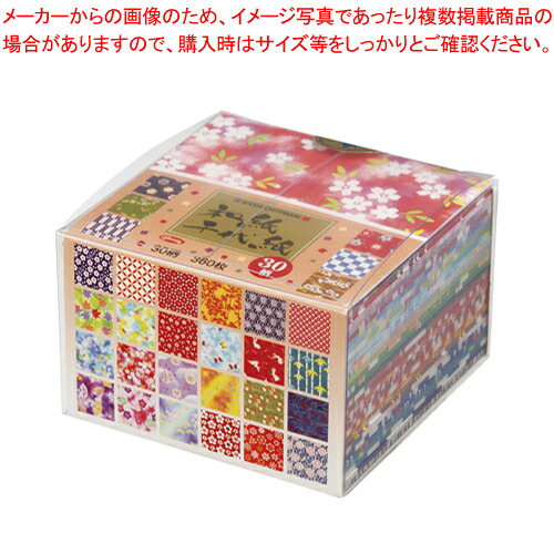 【まとめ買い10個セット品】30柄和紙千代紙75mm 20-1914 1個