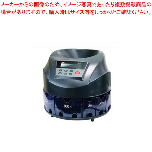 楽天市場】ダイト 硬貨選別計数機 コインソーター 勘太mini DCS-500