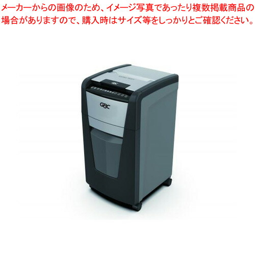 楽天市場】アコ・ブランズ GBCシュレッダー オートフィードシュレッダ