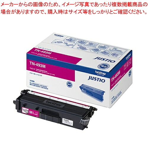 御役目用・身寄り用に至適！おでん鍋の選び方とおすすめ商いもの パソコン・周辺機器-プリンター・FAX用インク-PCサプライ・消耗品
