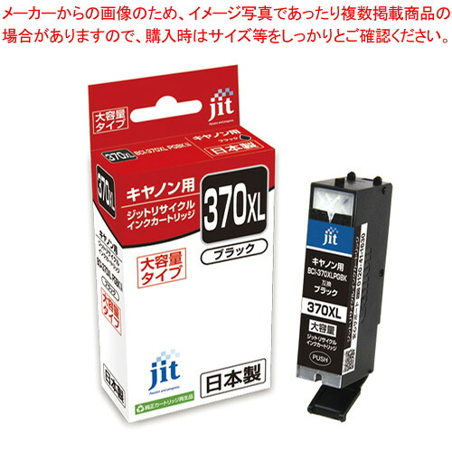 御役目用・身寄り用に至適！おでん鍋の選び方とおすすめ商いもの