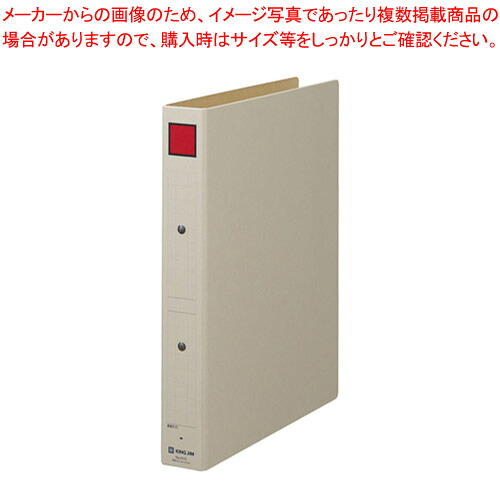 【まとめ買い10個セット品】保存ファイル A4タテ 4373-R アカ 1冊