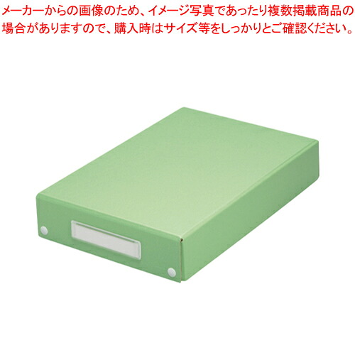 【まとめ買い10個セット品】カラートレー 緑 CR-TR51-G ミドリ 1個