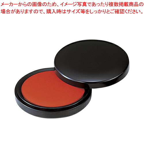 【まとめ買い10個セット品】エコス 朱肉 75号 MG-75EC シュイロ 1個