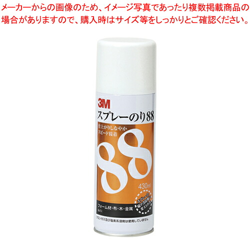 御役目用・身寄り用に至適！おでん鍋の選び方とおすすめ商いもの