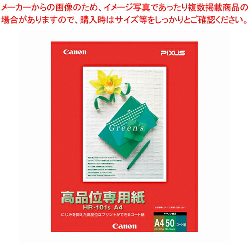 お役目用・身寄り用に至適！おでん鍋の選び方とおすすめ商いもの