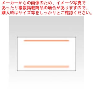 【まとめ買い10個セット品】PB-1用ラベル 赤二本線 弱粘 10巻 0-11-99904-3 PB-1-3 1本