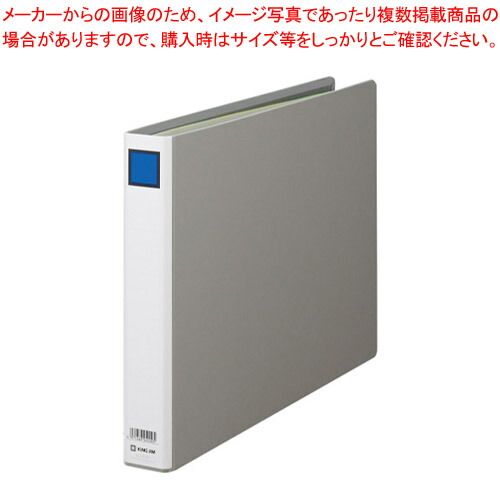 【まとめ買い10個セット品】キングファイルG(E型) 993EN グレー 1冊