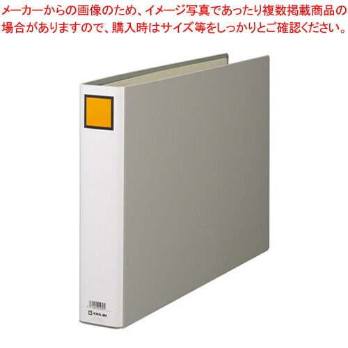 【まとめ買い10個セット品】キングファイルG(E型) 1005EN グレー 1冊