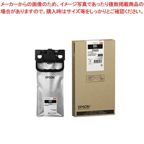 御役目用・身寄り用に至適！おでん鍋の選び方とおすすめ商いもの