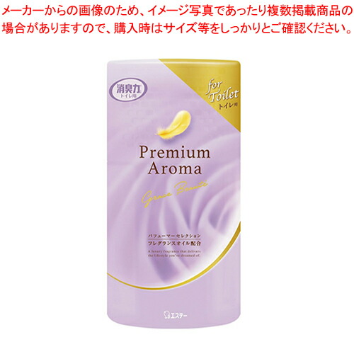 【まとめ買い10個セット品】トイレの消臭力 プレミアムアロマ 348813 (350847) グレイスボーテ 1個