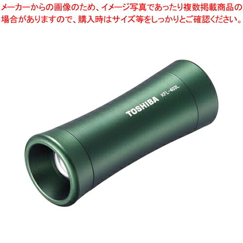 【まとめ買い10個セット品】LEDランタン付きライト KFL-403L(G) モスグリーン 1個