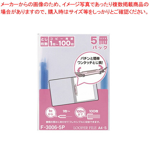 お役目用・身寄り用に至適！おでん鍋の選び方とおすすめ商いもの