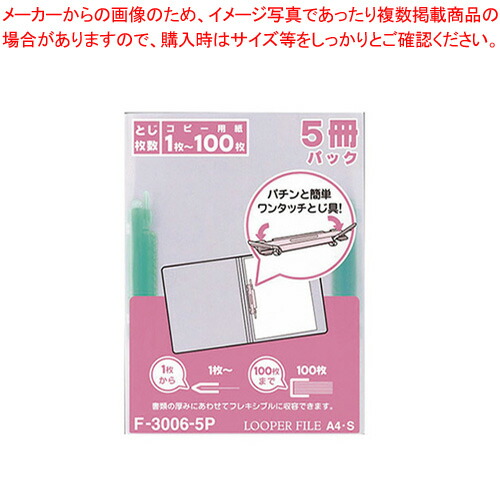 お役目用・身寄り用に至適！おでん鍋の選び方とおすすめ商いもの