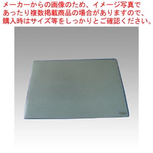 【まとめ買い10個セット品】再生コピーレス・ダブル CR-CW71R-LGR 1枚|厨房卸問屋 名調