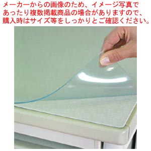 再生コピーレスW 旧JIS規格デスク用 CR-CW7R-LGR 1枚