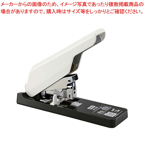 【まとめ買い10個セット品】ホッチキス HD-3DEL HD91404 1台｜厨房卸問屋 名調