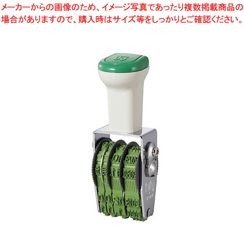 お役目用・身寄り用に至適！おでん鍋の選び方とおすすめ商いもの