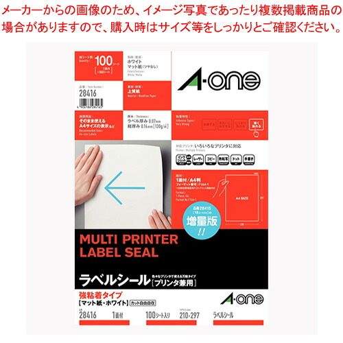 お役目用・身寄り用に至適！おでん鍋の選び方とおすすめ商いもの