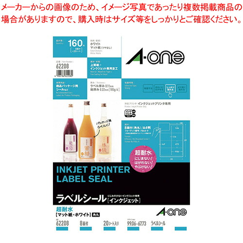 お役目用・身寄り用に至適！おでん鍋の選び方とおすすめ商いもの