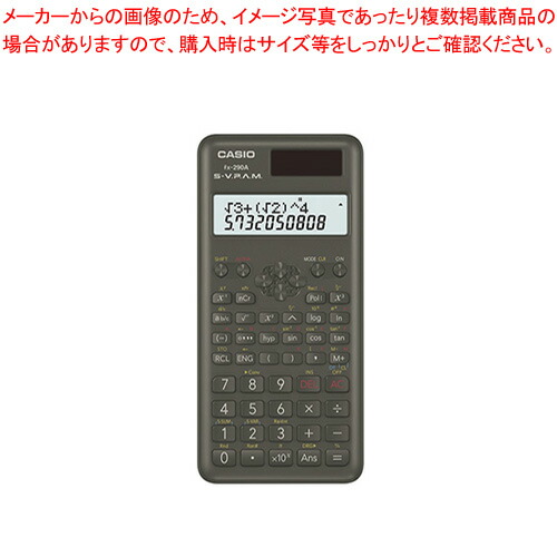 御役目用・身寄り用に至適！おでん鍋の選び方とおすすめ商いもの
