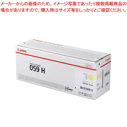 御役目用・身寄り用に至適！おでん鍋の選び方とおすすめ商いもの プリンター・FAX用インク-PCサプライ・消耗品