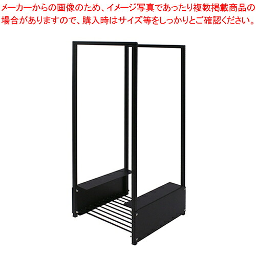 ダンボールストッカーコンパクト DS-250-110-0 1台｜厨房卸問屋 名調