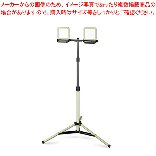 楽天市場】アイリスオーヤマ LEDスタンドライト LWT-5000ST 50W 5000lm