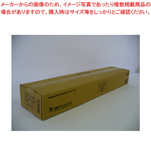 感熱プロッタ用紙 黒発色 2本入り KRL-850 1箱|厨房卸問屋 名調