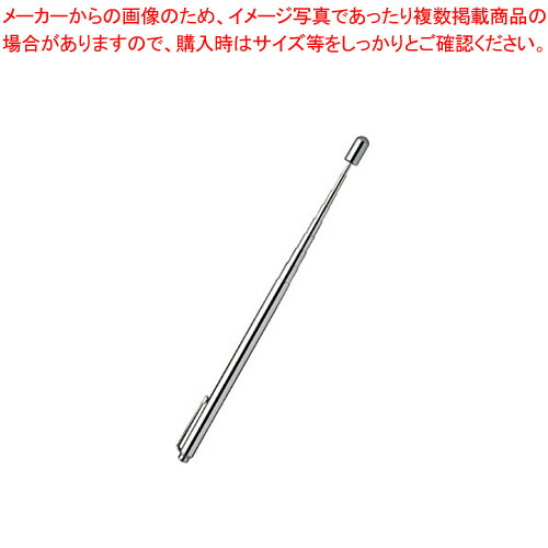 楽天市場】ダーツ ハードポイント交換ツール マルチポインター MK2 リ